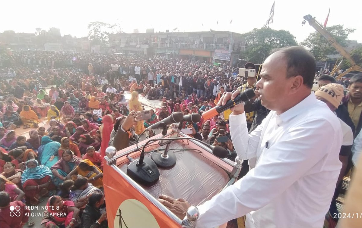cpimlliberation's tweet image. Victory to people&apos;s struggles! All for defending the radical legacy of India&apos;s freedom movement and the constitutional foundation of India&apos;s democracy! Jharkhand pays tribute to Comrade Mahendra Singh on his 19th martyrdom anniversary, pledges to defeat the fascist Modi regime.