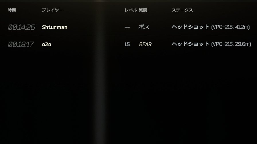 M1ntman's tweet photo. うれしい https://t.co/9cu8LGDMWx