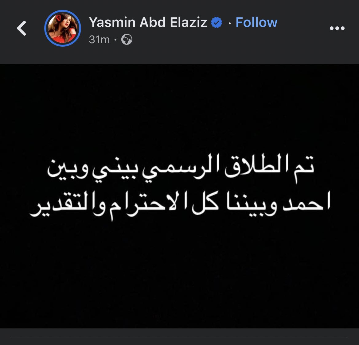اديني فالتعويم