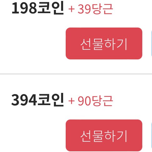 윤기현 생일 광고 계정: My Dearest 👑 tweet media
