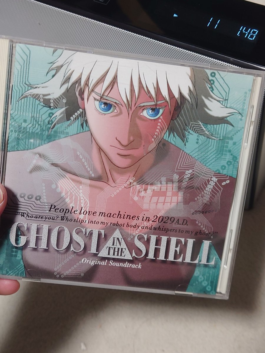 tsutsukumoon's tweet photo. 2029年か
もう間近なのにな
#攻殻機動隊
#ghostintheshell1995 https://t.co/KNSOO9k3y2