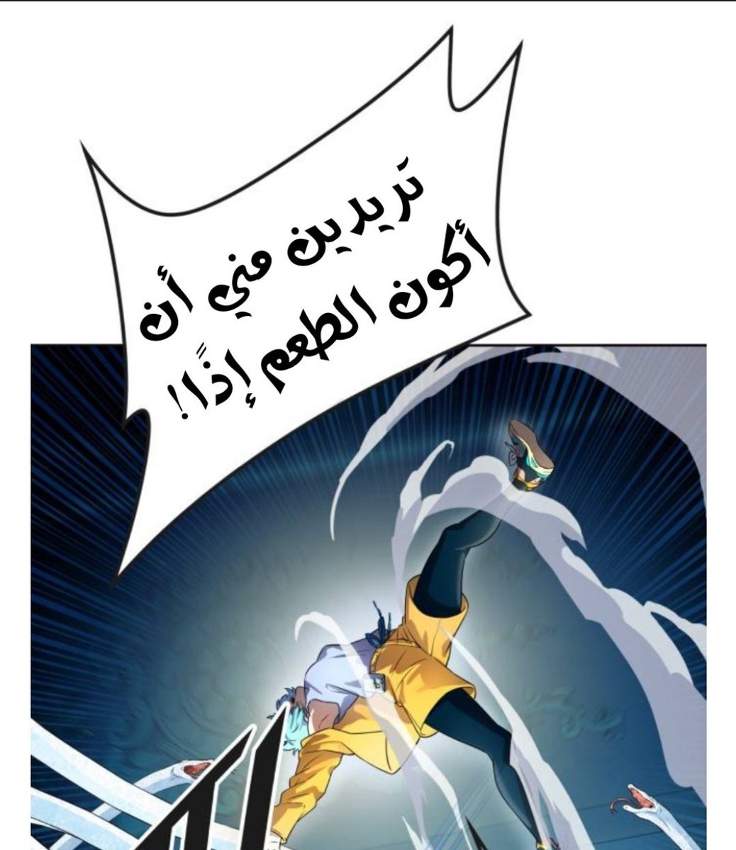 iiMinni's tweet photo. وحدة من الشخصيات... مطفشتنا و ما غير تهايط انا أميرة زاهارد و اخر شيء.... https://t.co/TgvfGAZmYv