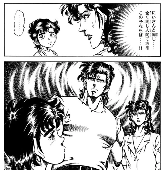 ドクターK、ついに也が出てきた