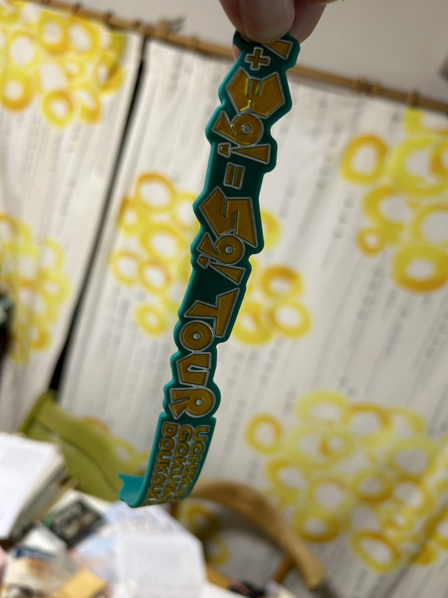 tokunabe's tweet photo. 打首獄門同行会20周年ツアー！徳島！

ラババンは、オジサンの腕には入らない事がわかりました、、、
袋開けて5秒で千切れました、、

でも、ライブは超楽しくて満足満足
今年も沢山ライブに行きたいな！！ https://t.co/7gbOHwxXEt