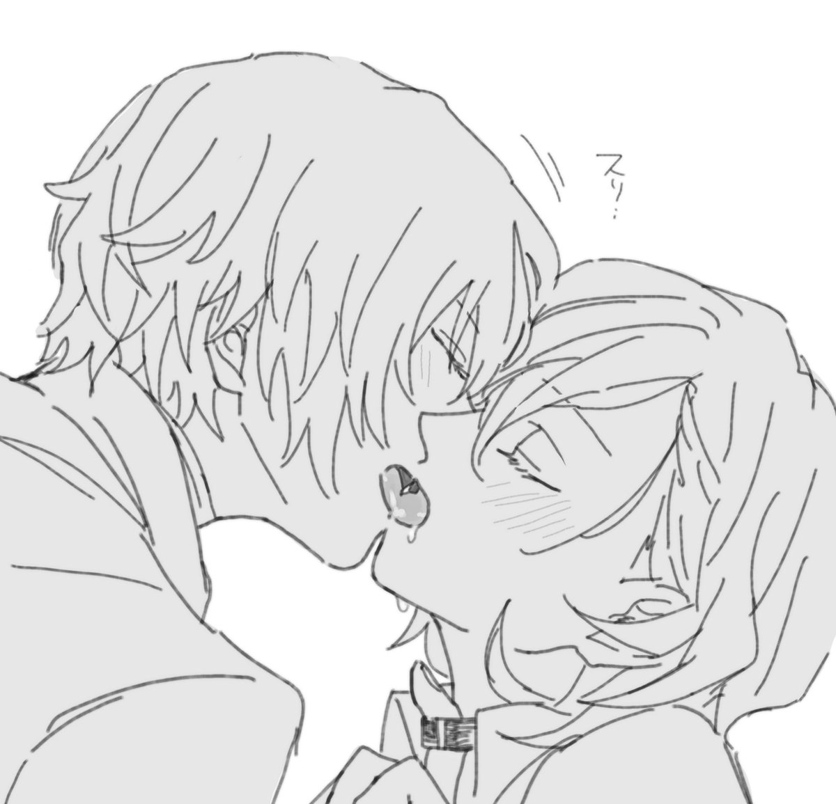 #太中のキスは健康に良い 