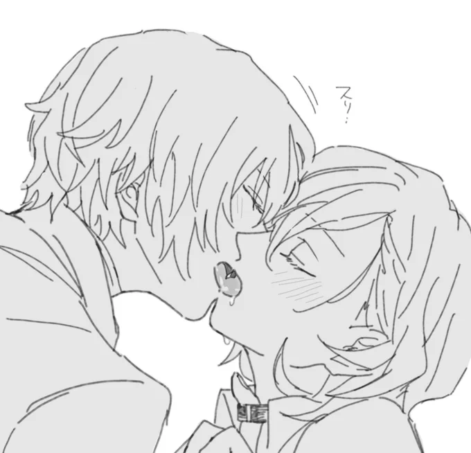 #太中のキスは健康に良い 