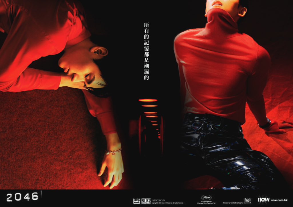 「所有的記憶都是潮濕的」❤️❤️❤️

#张哲瀚 #龚俊 #Zhangzhehan #GongJun #JunZhe