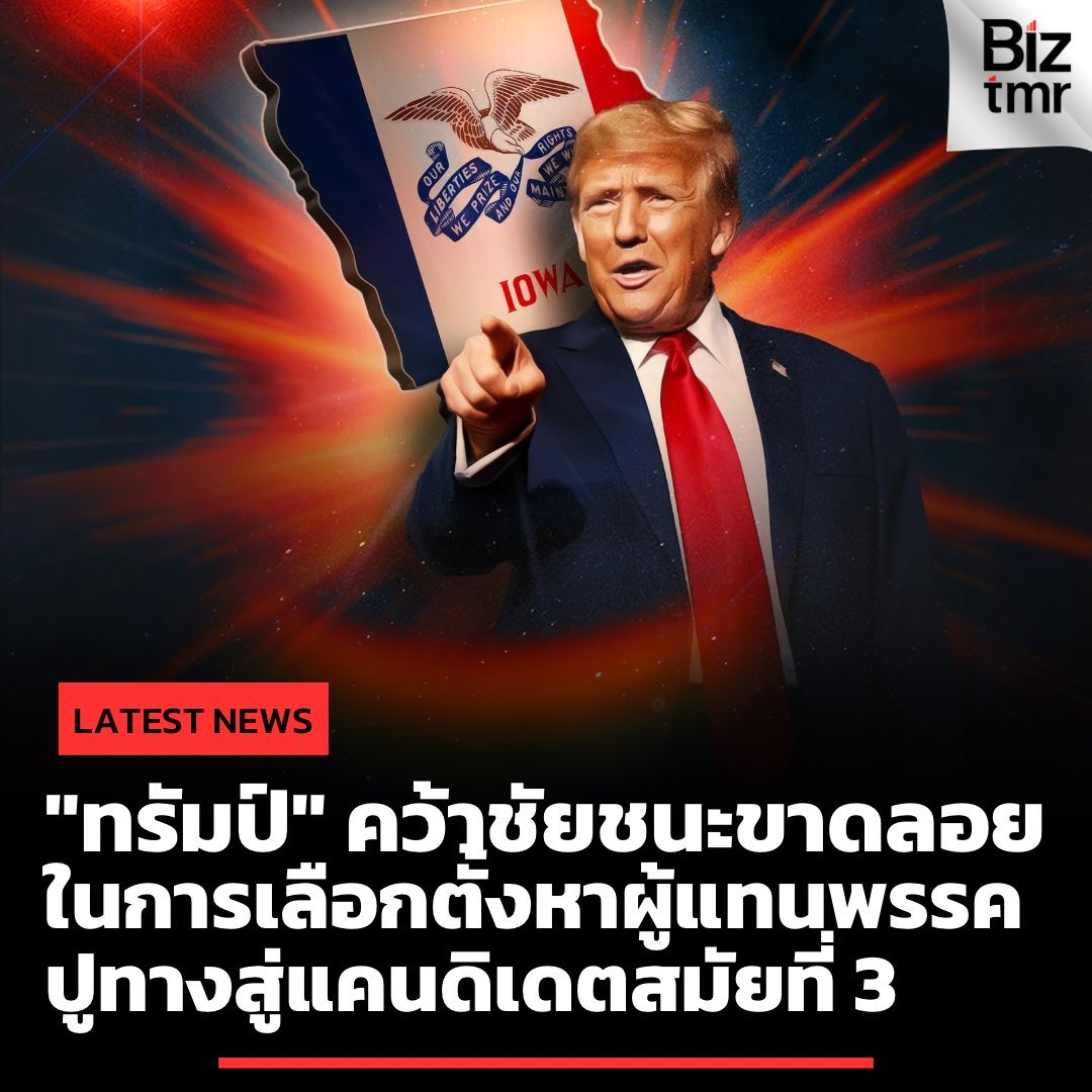huat99's tweet photo. trump, come back https://t.co/KZtU5VWqqk