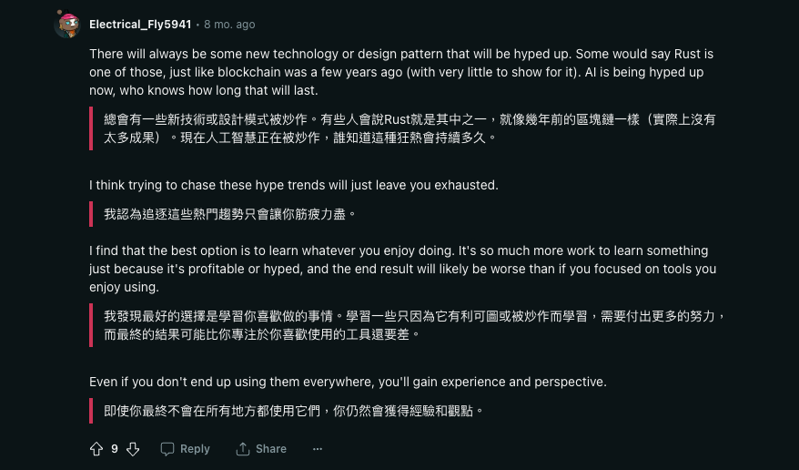 htlin222's tweet photo. https://t.co/8DjYmC2uSj