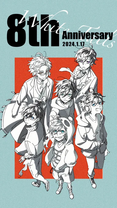 #ワイテルズ8周年 #しろっぽ 8週年おめでとうございます きのこ島さすがでした