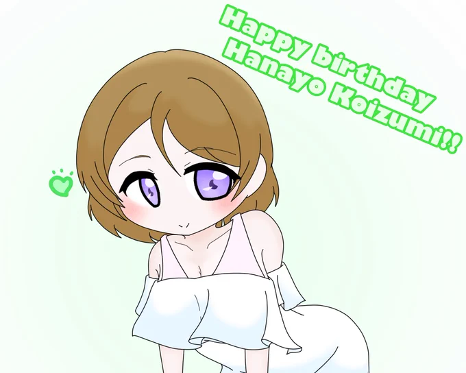 かよちん誕生日おめでとうずっと推し!!!#小泉花陽生誕祭2024 