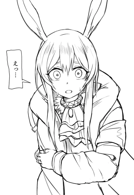 驚く表情が描きたかったんで
アーミヤを… 