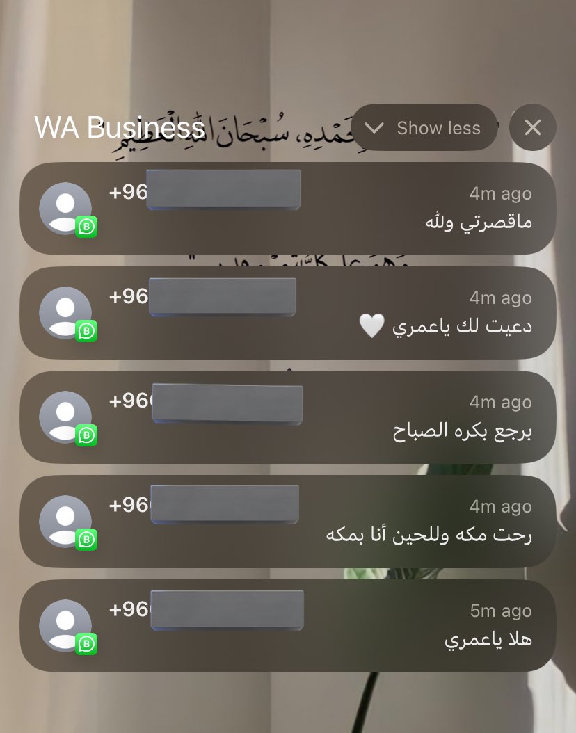Almch_1's tweet photo. ساعدت شخص بدون مقابل🥹🤎 https://t.co/bPNI5WTleD