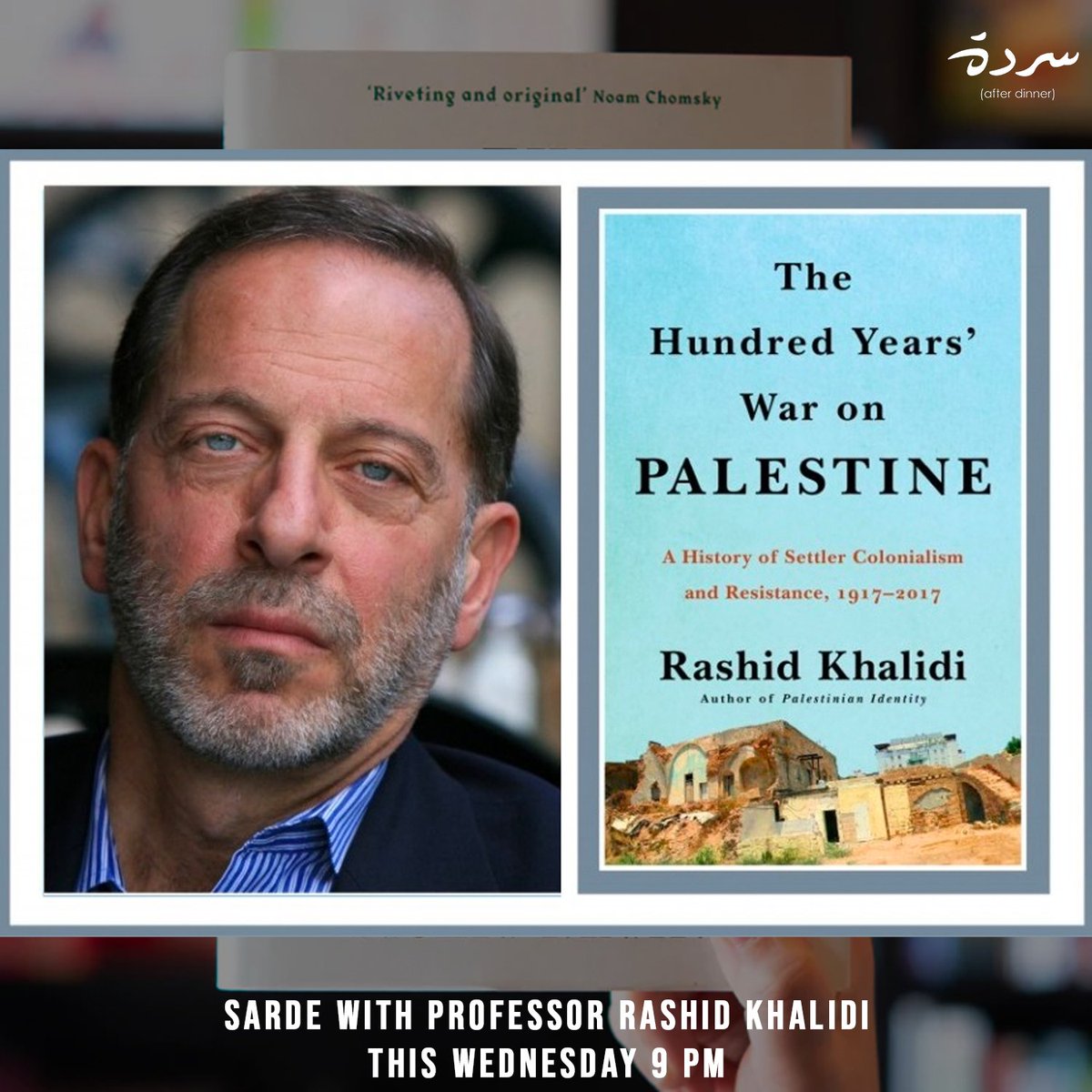 Sarde (after dinner) | سردة tweet media