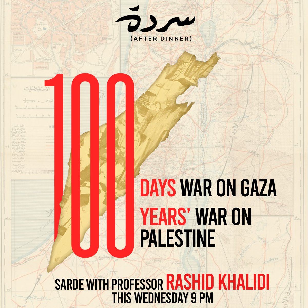 Sarde (after dinner) | سردة tweet media