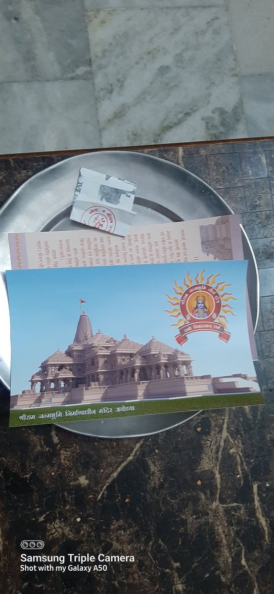jain____sahab's tweet photo. @AmitShahOffice 
@AmitShah 
@rajnathsingh 
@amitmalviya
@myogioffice 
@drdineshbjp
@BJP4UP 
@KPMalik_BJP 
@dr_satyapal 
@ABVPVoice @ABVPDelhi 
@bageshwardham 

#ramaarahehai 
#22january2024 
#RamMandirPranPratishta 
#RamMandir 
#RamJanmbhoomi https://t.co/8qoTSwm2lY