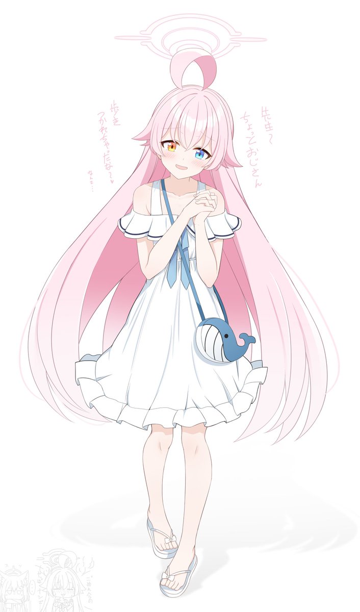 hoshino (blue archive) halo long hair pink hair ahoge dress heterochromia white background  illustration images