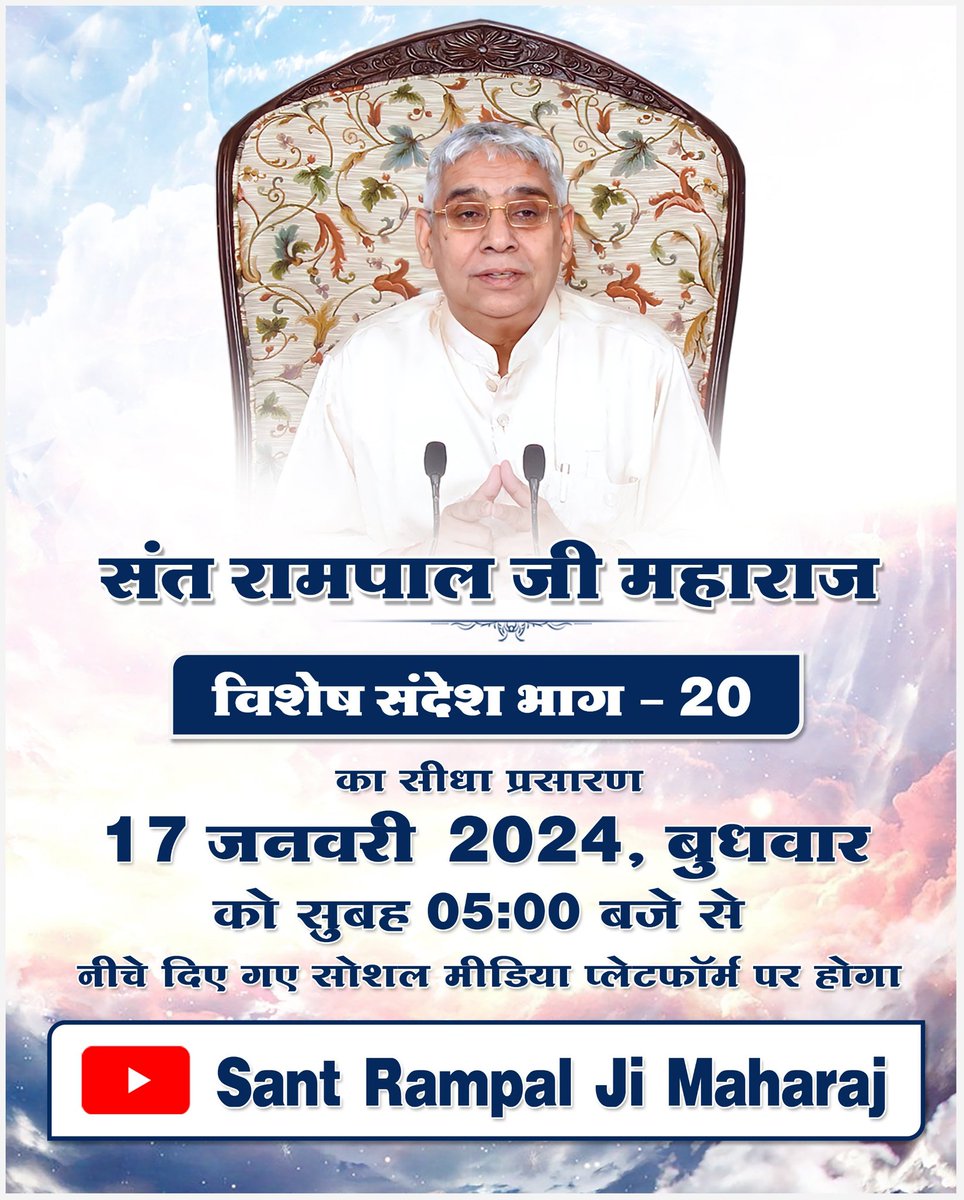 RajeshRaj5656's tweet photo. #हिन्दू_भाई_संभलो
गीता अध्याय 8 श्लोक 5 व 7 में भी है 
जिसमें गीता ज्ञान दाता ने कहा है कि हे अर्जुन! तू युद्ध भी कर, मेरा स्मरण भी कर।
Hindu Bhai Dhokhe Mein https://t.co/5qh9Ro4s6m