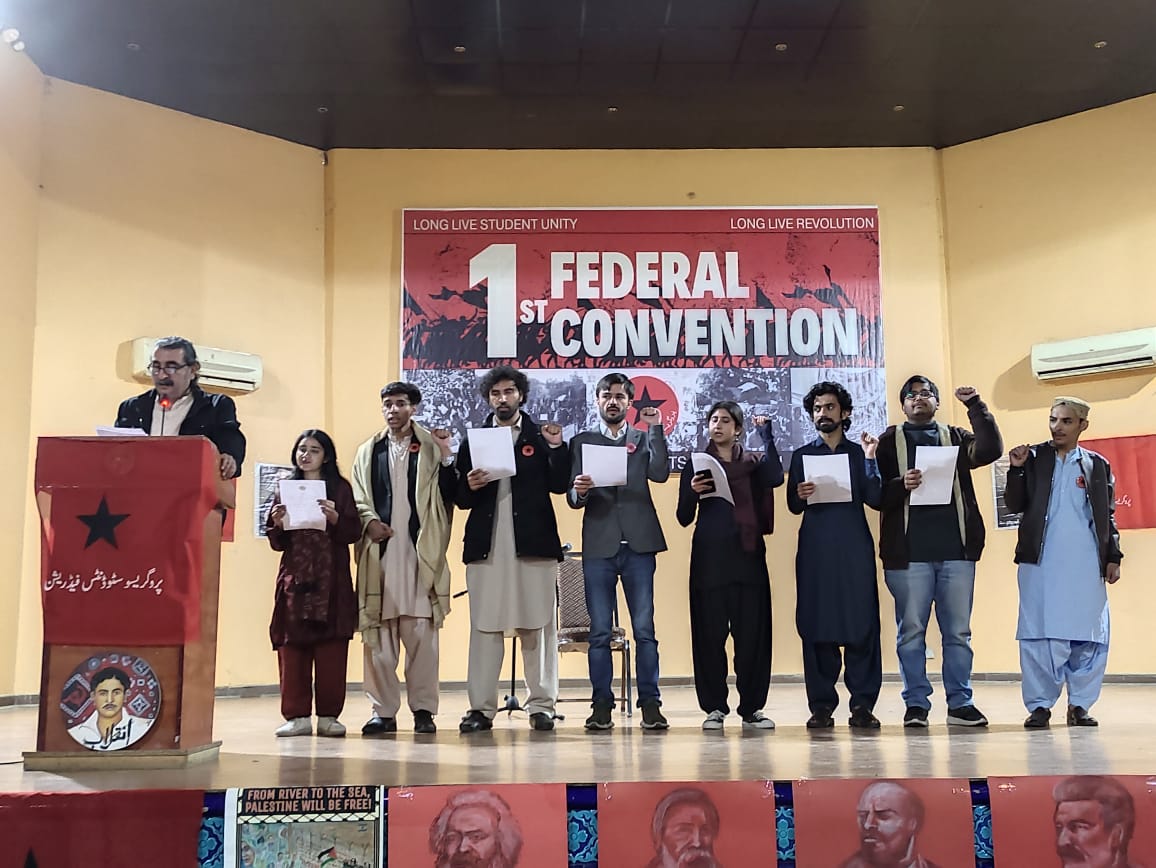 PrsfFed's tweet photo. Some highlights from PrSF 1st Federal Convention at Bhittai Hall, Islamabad.
1/5 https://t.co/FmdUatWHab