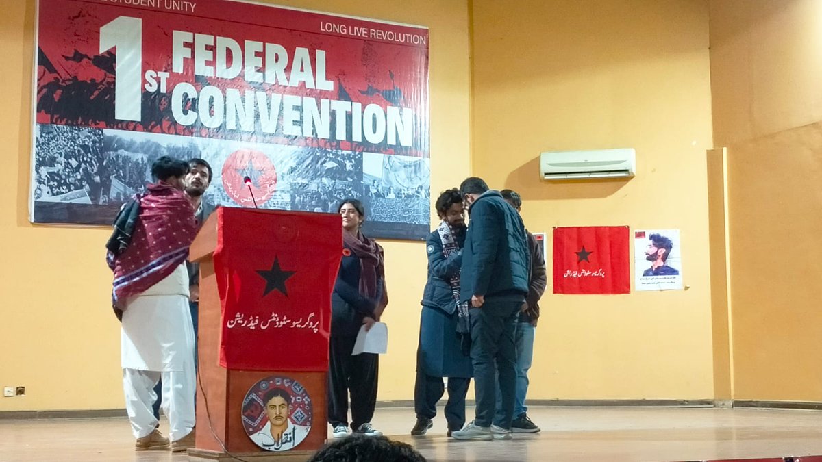 PrsfFed's tweet photo. Some highlights from PrSF 1st Federal Convention at Bhittai Hall, Islamabad.
1/5 https://t.co/FmdUatWHab