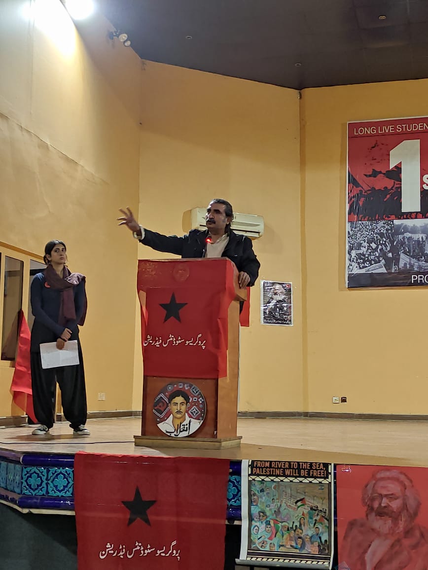 PrsfFed's tweet photo. Some highlights from PrSF 1st Federal Convention at Bhittai Hall, Islamabad.
1/5 https://t.co/FmdUatWHab