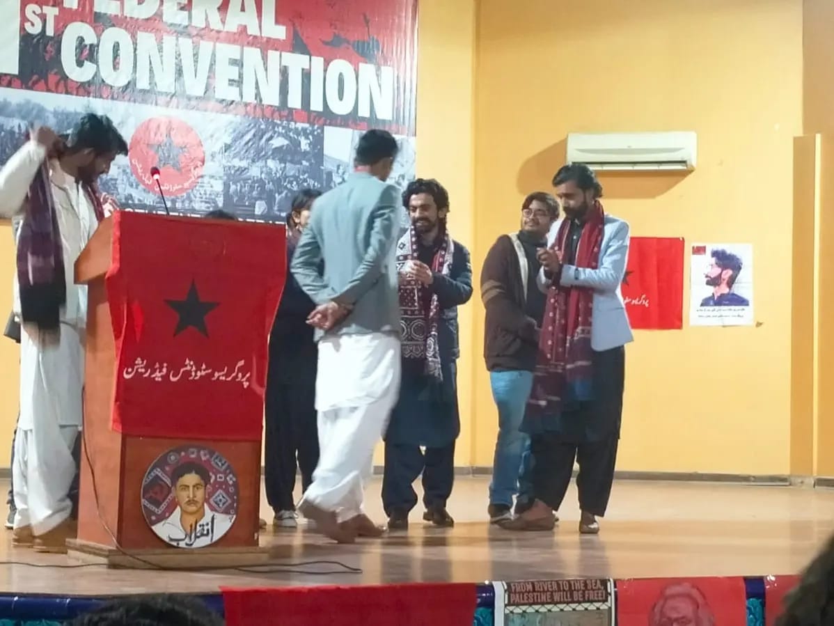 PrsfFed's tweet photo. Some highlights from PrSF 1st Federal Convention at Bhittai Hall, Islamabad.
1/5 https://t.co/FmdUatWHab