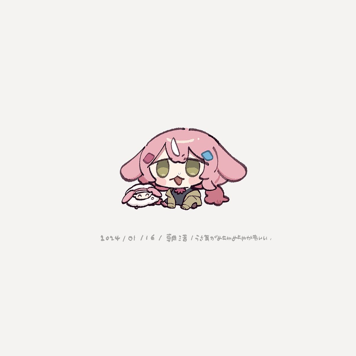 「」|鈴木のイラスト