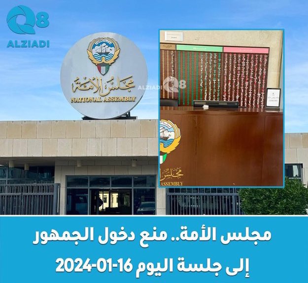 Be3are's tweet photo. الله بالخير  دكتور https://t.co/3APDQVMgem