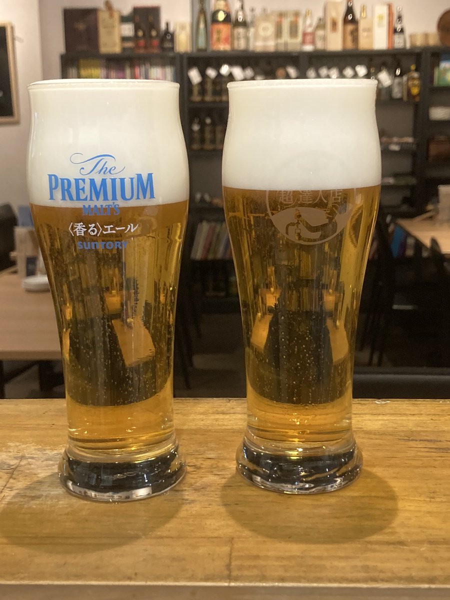 san_syo's tweet photo. お疲れ様乾杯
神泡‼️
超達人店のグラスが届いた…
超達人のマーク…
分かりづれぇ…(T ^ T)
ちっ💢
#鶏福 #新宿御苑 #焼き鳥 #サントリー #神泡 #プレモル #賄い #作品撮り #モデル募集 #やき龍 #新宿東 #超達人店 #MONKEYGYM https://t.co/dJ69TYqE2n