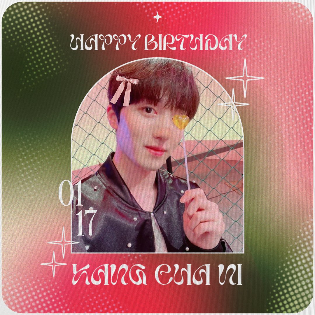 huetwts's tweet photo. [011724] HAPPY BIRTHDAY CHANI !! 🍰🎉🎁

#HappyChaniDay #SF9 #CHANI https://t.co/S1ntCXCVKp