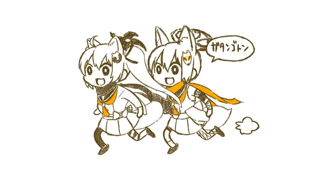 ミチルとイズナがやってきたぞっこの歌大好きなので公式で歌ってみたコラボつくってくれないかい... 