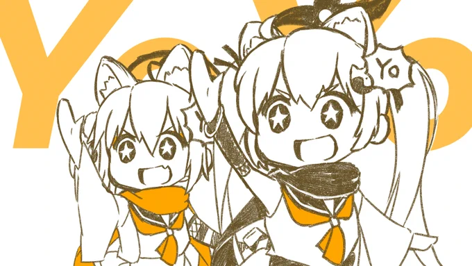 ミチルとイズナがやってきたぞっこの歌大好きなので公式で歌ってみたコラボつくってくれないかい... 