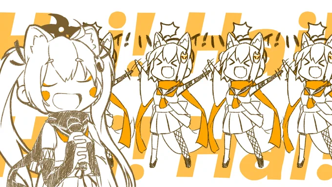 ミチルとイズナがやってきたぞっこの歌大好きなので公式で歌ってみたコラボつくってくれないかい... 