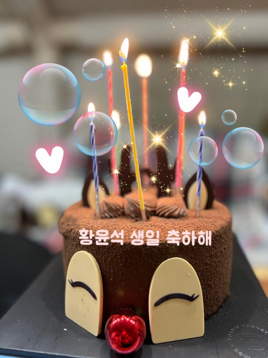 wintercat9999's tweet photo. 환희야 생일 축하해♥️
#환희 
#생일축하해 https://t.co/cRDi4M6ClV