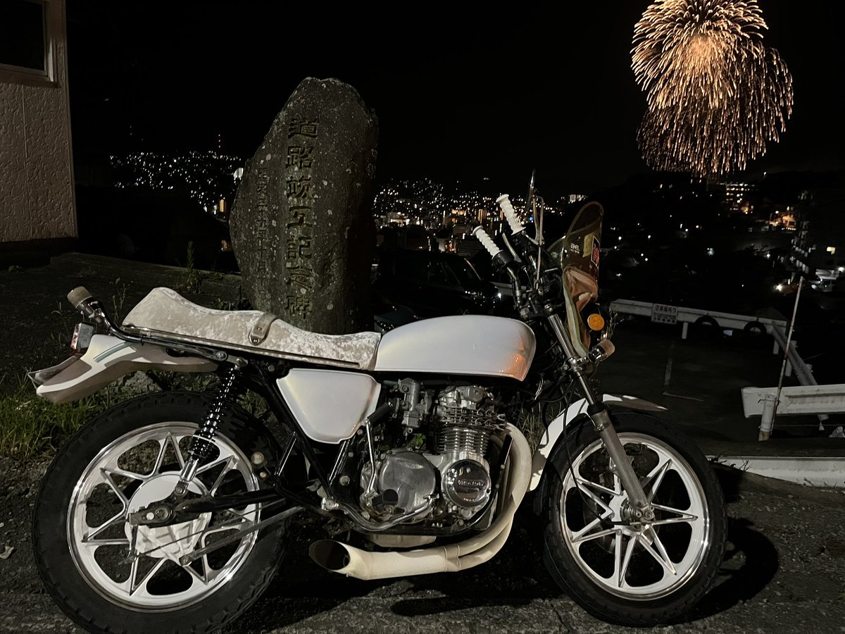 mimizubenomori's tweet photo. #おじさんにはモテてギャルにはモテないバイクを晒せ

#CB550F https://t.co/cBQhEHFMOH