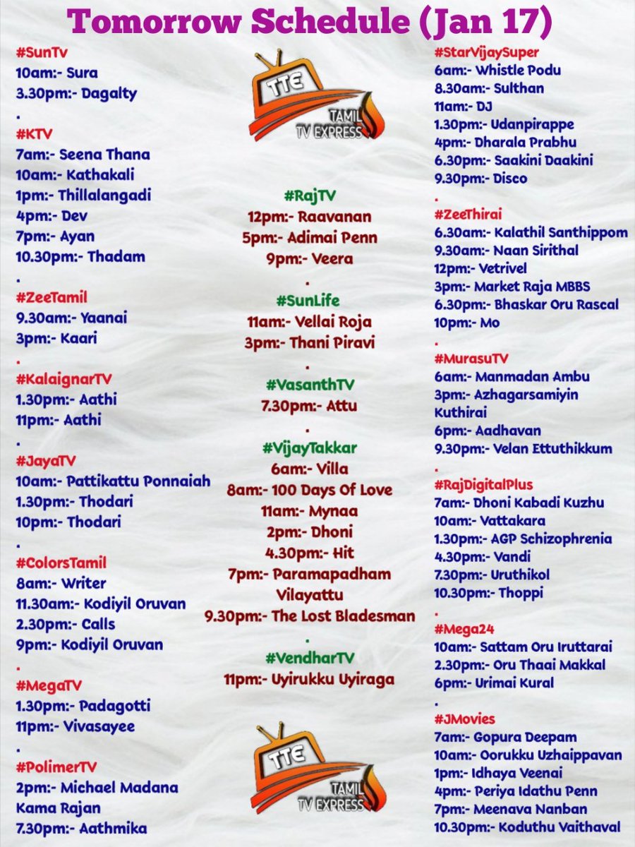 TamilTvExpress's tweet photo. Tomorrow Movies On Tamil Channels https://t.co/DUV5pHaq8X