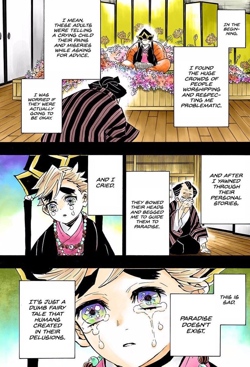 daily douma (@dailydoumaking) / Posts / X