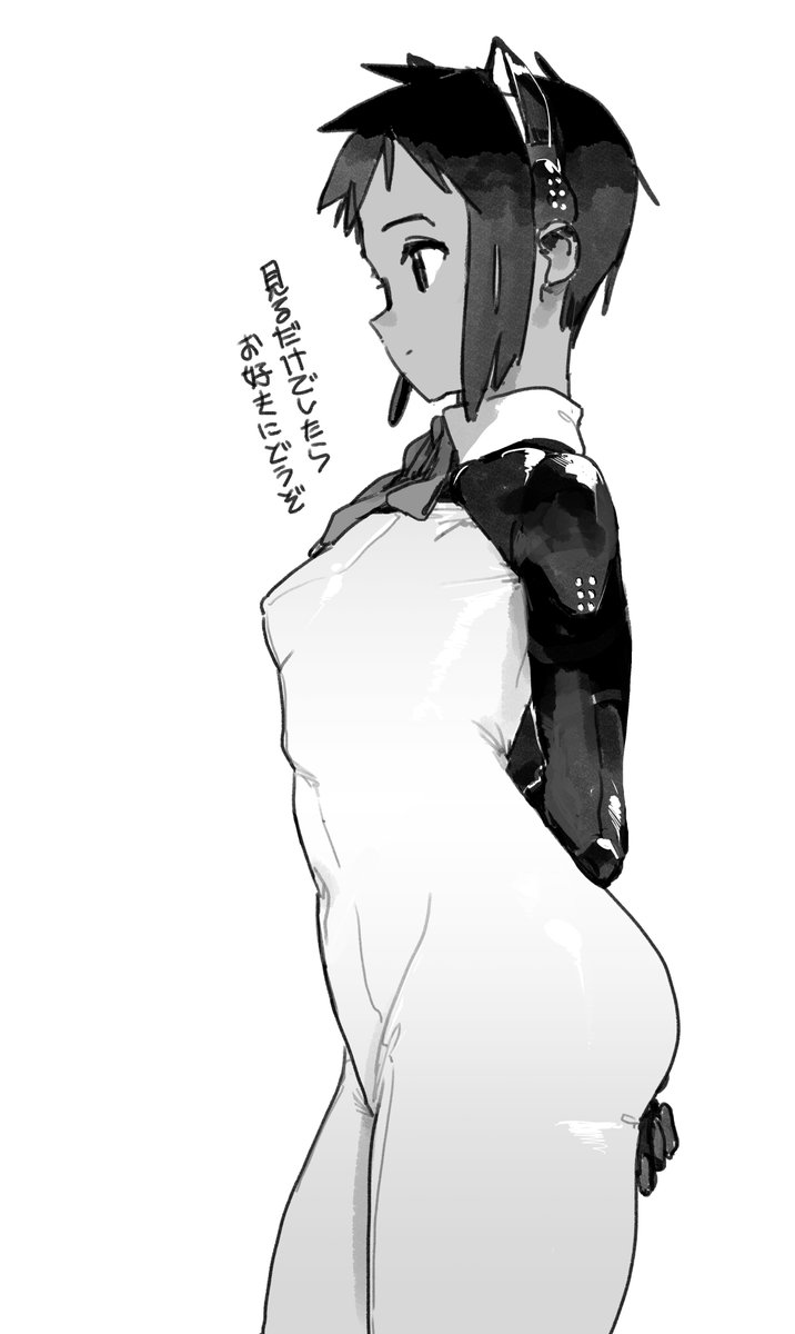 褐色ショートネコミミスーツちゃん
#oc 