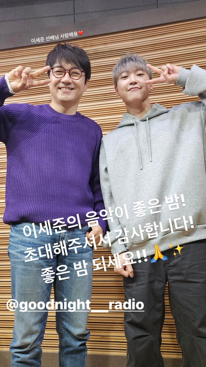 flybony's tweet photo. 베벱베베베베벱베베베베벱베❤️ https://t.co/YN5T3wu96P