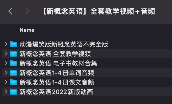 abskoop's tweet photo. 某 x念 英语 全套教学视频+音频课程

👉https://t.co/F8xtvAESdx https://t.co/IrlJkn2D3m