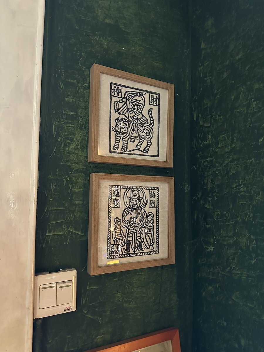 We’ve missed u but we back