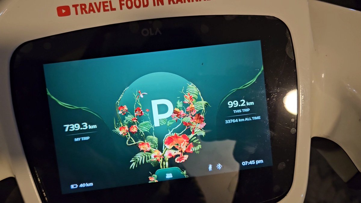 Rv kannada tweet media