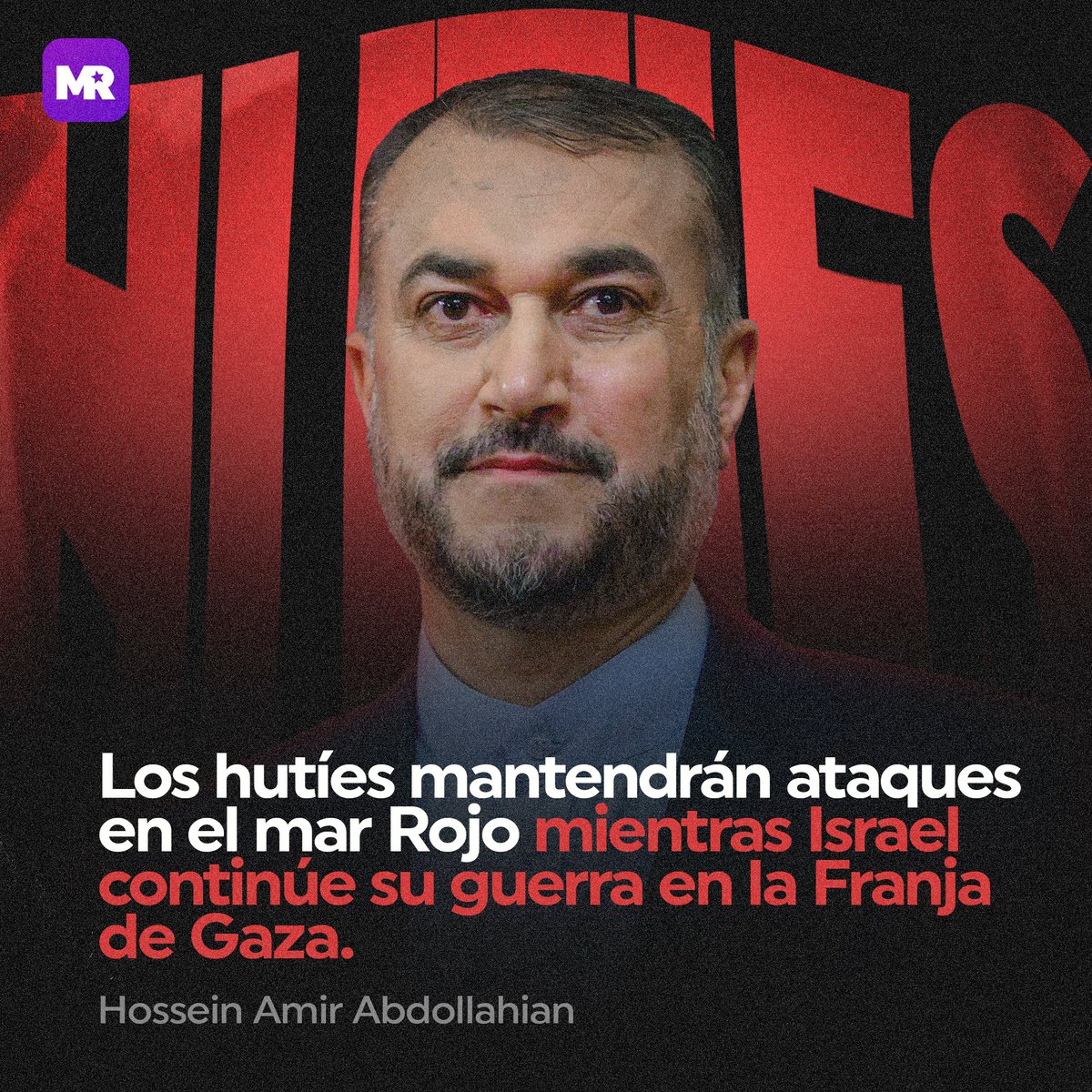 🚨 𝐋𝐨𝐬 #𝐡𝐮𝐭𝐢́𝐞𝐬 𝐦𝐚𝐧𝐭𝐞𝐧𝐝𝐫𝐚́𝐧 𝐚𝐭𝐚𝐪𝐮𝐞𝐬 𝐞𝐧 𝐞𝐥 𝐦𝐚𝐫 #𝐑𝐨𝐣𝐨 𝐦𝐢𝐞𝐧𝐭𝐫𝐚𝐬 #𝐈𝐬𝐫𝐚𝐞𝐥 𝐜𝐨𝐧𝐭𝐢𝐧𝐮́𝐞 𝐬𝐮 𝐠𝐮𝐞𝐫𝐫𝐚 𝐞𝐧 𝐥𝐚 𝐅𝐫𝐚𝐧𝐣𝐚 𝐝𝐞 #𝐆𝐚𝐳𝐚. 🚨