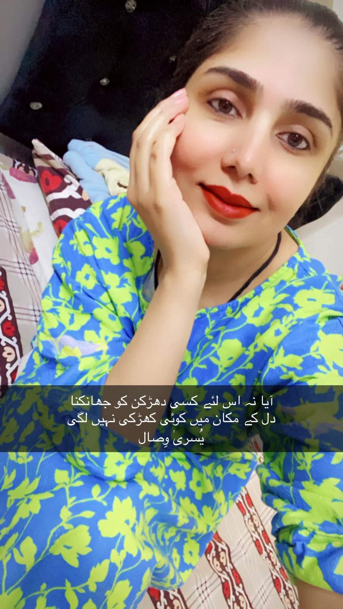 Yusra12282's tweet photo. آیا نہ اس لئے کسی دھڑکن کو جھانکنا 
دل کے مکان میں کوئی کھڑکی نہیں لگی 
یُسریٰ وِصال https://t.co/o4mB0332DN
