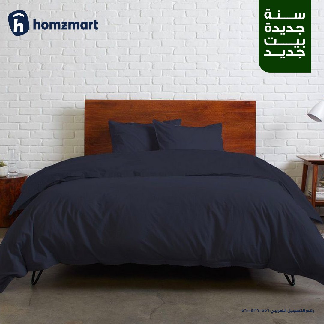 homzmart's tweet photo. عروض الثلاثاء وصلت من تانى
اشتري كل اللي بيتك محتاجه

**شوف العروض من اللينك ده :https://t.co/jriL8eXopA

** عروض حصرية على تطبيق هومزمارت... حمل التطبيق من هنا:https://t.co/qiKSLlxgAM

اكتر من 200,000 منتج 📷
توصيل لحد باب البيت 📷
استرجاع مجاني 📷
#هومزمارت https://t.co/PivoHeECBY