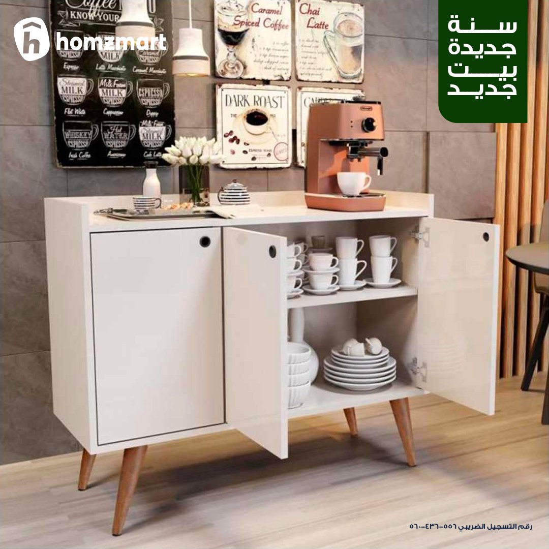 homzmart's tweet photo. عروض الثلاثاء وصلت من تانى
اشتري كل اللي بيتك محتاجه

**شوف العروض من اللينك ده :https://t.co/jriL8eXopA

** عروض حصرية على تطبيق هومزمارت... حمل التطبيق من هنا:https://t.co/qiKSLlxgAM

اكتر من 200,000 منتج 📷
توصيل لحد باب البيت 📷
استرجاع مجاني 📷
#هومزمارت https://t.co/PivoHeECBY
