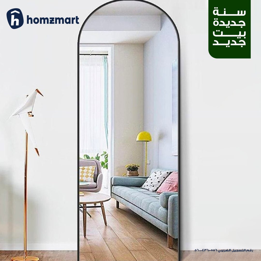 homzmart's tweet photo. عروض الثلاثاء وصلت من تانى
اشتري كل اللي بيتك محتاجه

**شوف العروض من اللينك ده :https://t.co/jriL8eXopA

** عروض حصرية على تطبيق هومزمارت... حمل التطبيق من هنا:https://t.co/qiKSLlxgAM

اكتر من 200,000 منتج 📷
توصيل لحد باب البيت 📷
استرجاع مجاني 📷
#هومزمارت https://t.co/PivoHeECBY