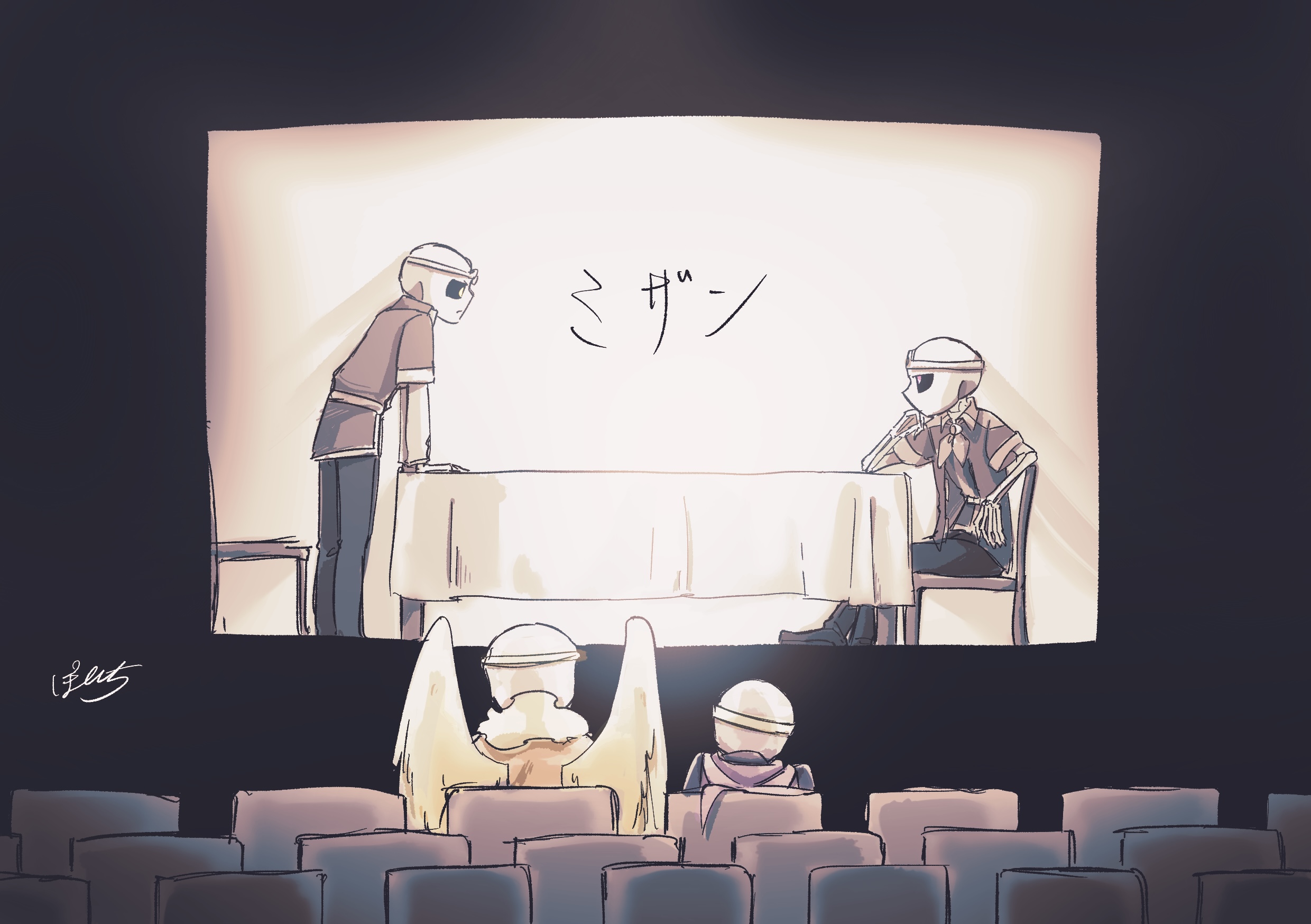 ぽぺとち 9/14ちて観東京【H3-a】 on X: 