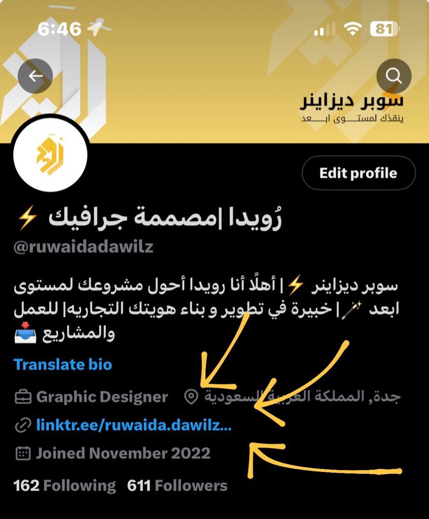 اهلا اهلاً يارهيبين 👋⚡️

جييتكم بالمطلووب 🥳
ولأن كلكم قلتو تبون ملف التقويم بالأيام العالمية  الان صارت جاهزه للتحميل 🫶

بالاضافة ان الملف مفتوح على صيغة الستريتور زي ماطلبتوني في احلى 🤩؟ 

رابط الملف مرفق في البايو ان شاءالله تعجبكم 💛⚡️