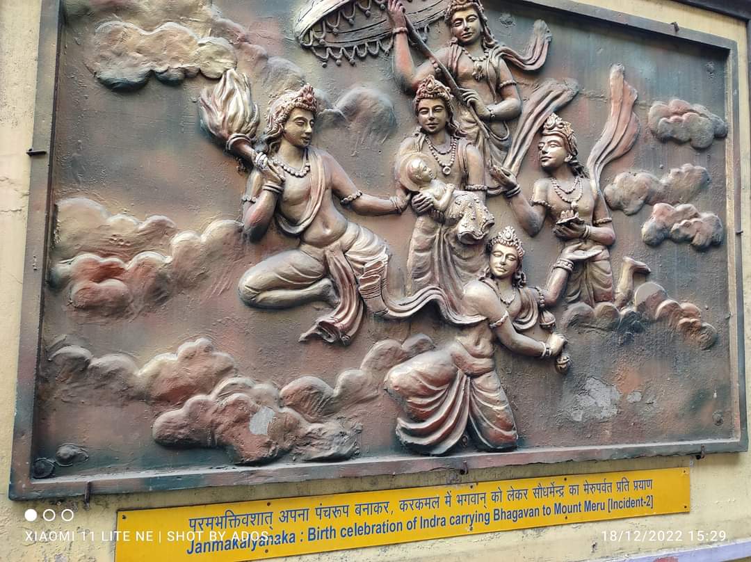 TanviSolanki_'s tweet photo. @AdaniPriti @gautam_adani @AbhayShah11 @AmitShah @JainMedia @JagoJainJagore @heritageofjains @archehistory @spreadjainism @Republic_Bharat सम्मान के साथ कलकत्ता ले आए और मंदिर में स्थापित कर दिया।✨
यह मंदिर पारसनाथ जैन मंदिर के नाम से जाना जाता है। ❤️🙏
Kolkata Jain Temple Complex
Location: Gouribari, Maniktala, Kolkata, West Bengal
#jaintemple #jaintemplesofindia #Shwetambar #kolkata #Jainism #JainTeerth https://t.co/gpNq91KKfs